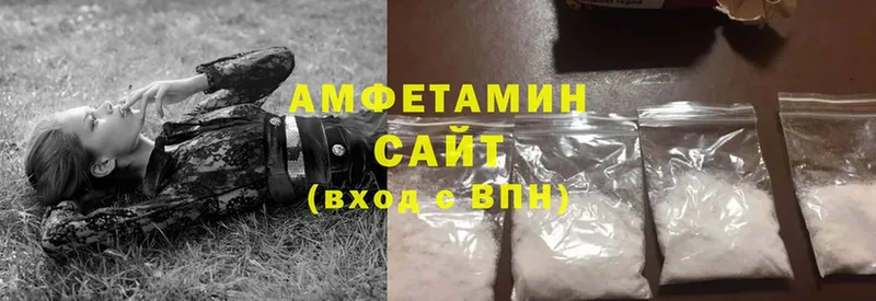 hydra вход  Сыктывкар  Amphetamine Розовый 