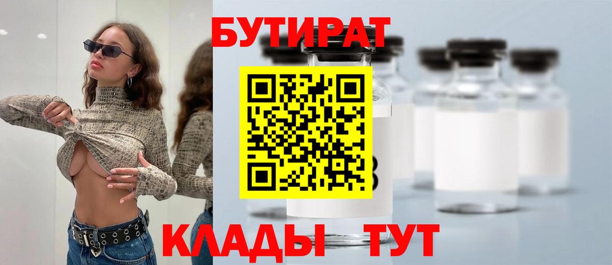Гашик  Codein  Сыктывкар  Конопля  Hash Oil  NBOMe  МДМА  Вход с VPN  МЕФ  МЕФ  Cocaine  Где купить 