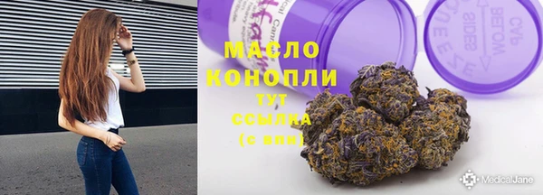 таблы Остров