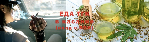 таблы Остров
