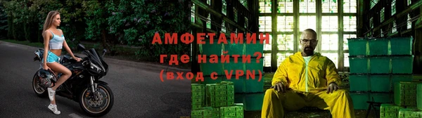 меф Алексеевка