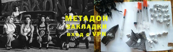 таблы Остров