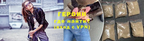 таблы Остров