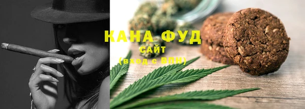 MESCALINE Осинники