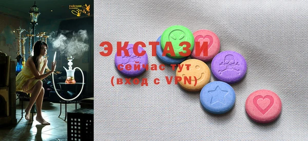 таблы Остров