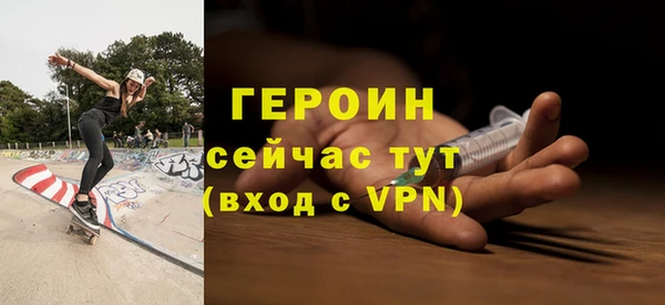 таблы Остров