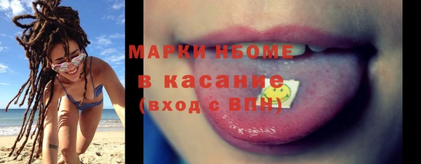 таблы Остров