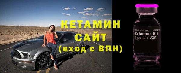 таблы Остров