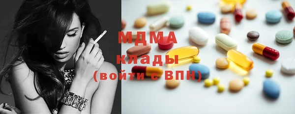 скорость Нягань