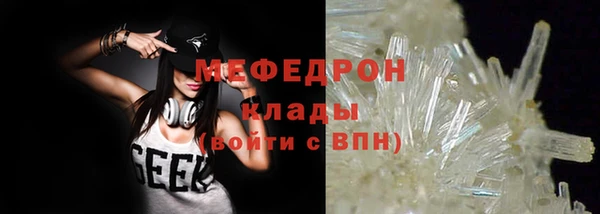 таблы Остров