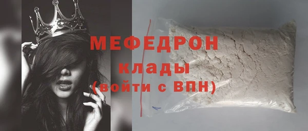таблы Остров