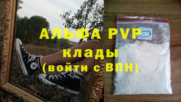 таблы Остров