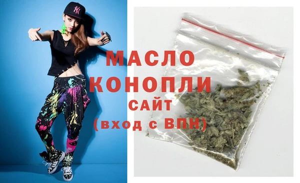 гидропоника Струнино