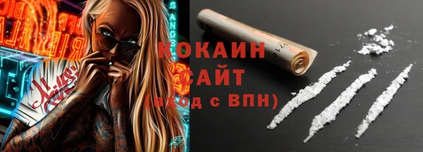 таблы Остров