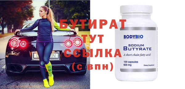 таблы Остров