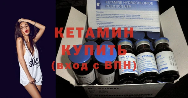 MESCALINE Осинники
