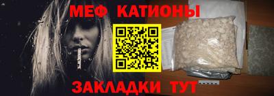 мдма Дубна