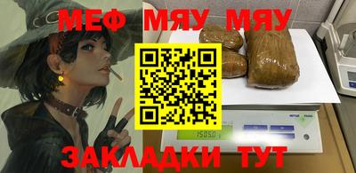 хмурый Донецк