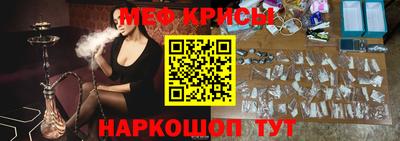 хмурый Донецк