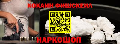 стафф Донской