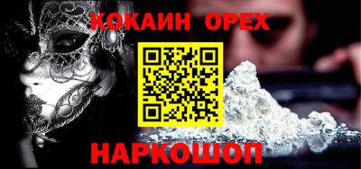хмурый Донецк