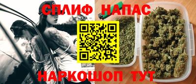 хмурый Донецк