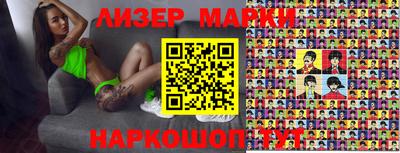 стафф Донской