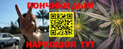 мдма Дубна