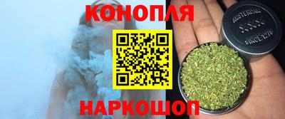хмурый Донецк
