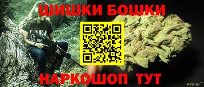 стафф Донской