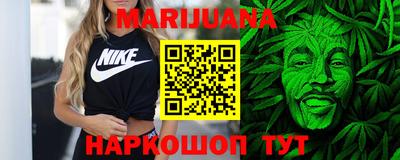 мдма Дубна