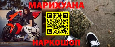 мдма Дубна