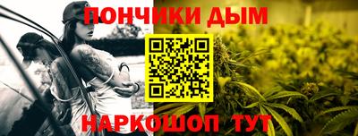 мдма Дубна