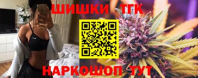 стафф Донской