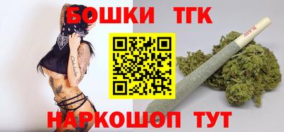 хмурый Донецк