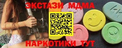 стафф Донской