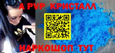 хмурый Донецк