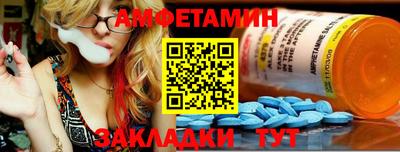 хмурый Донецк