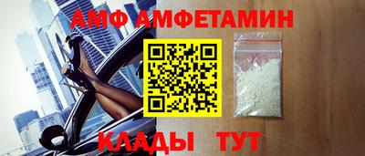 мдма Дубна