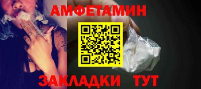 мдма Дубна