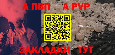 хмурый Донецк