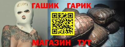 хмурый Донецк