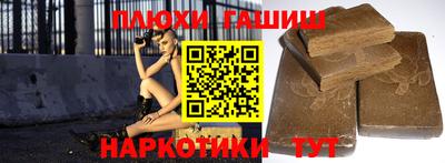 стафф Донской