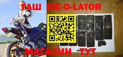хмурый Донецк