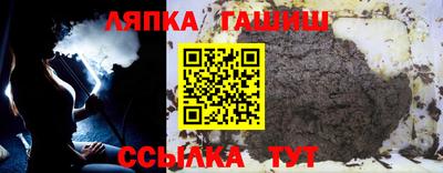 мдма Дубна