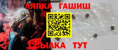 хмурый Донецк