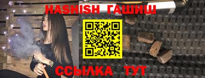 хмурый Донецк