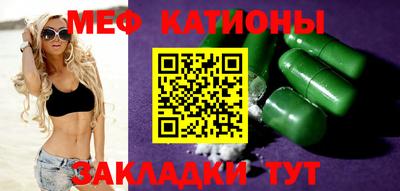 стафф Донской