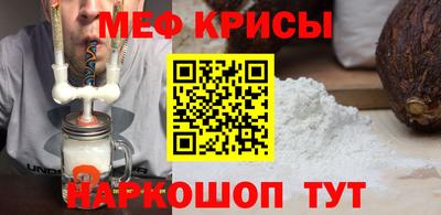 хмурый Донецк