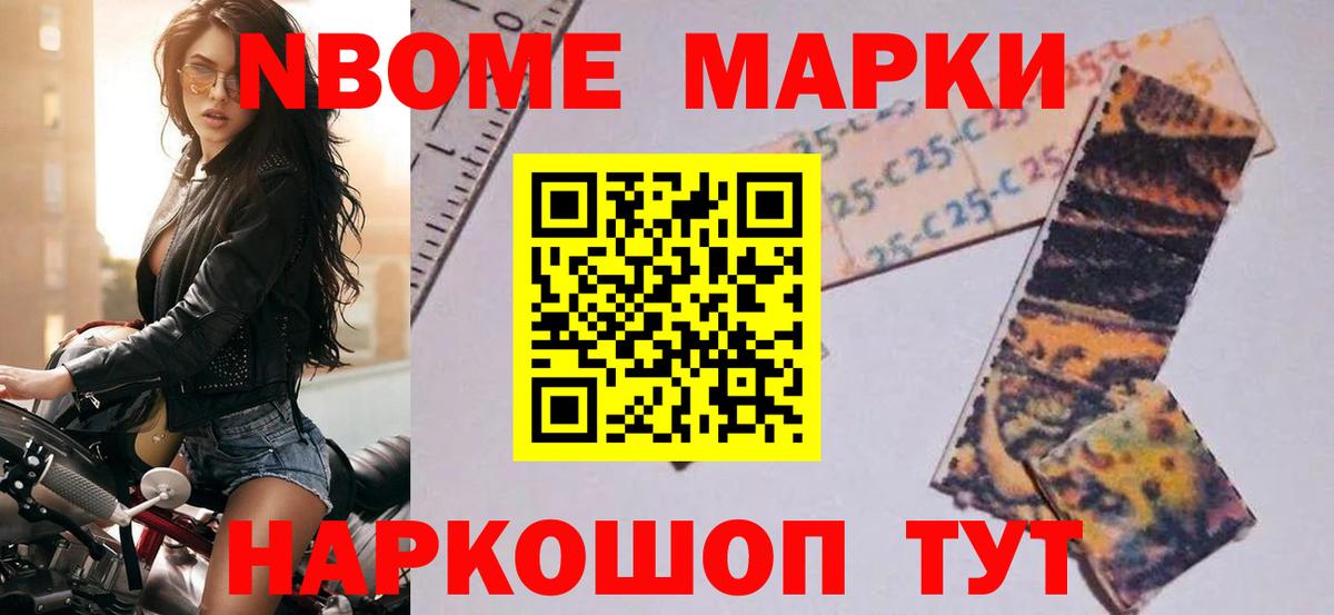Сыктывкар  LSD-25 экстази  Вход с VPN  Лсд 25 экстази ecstasy  Лсд 25 экстази ecstasy 